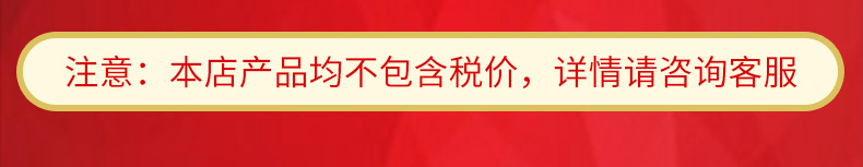 陸川縣智能機電制造有限公司+不含稅