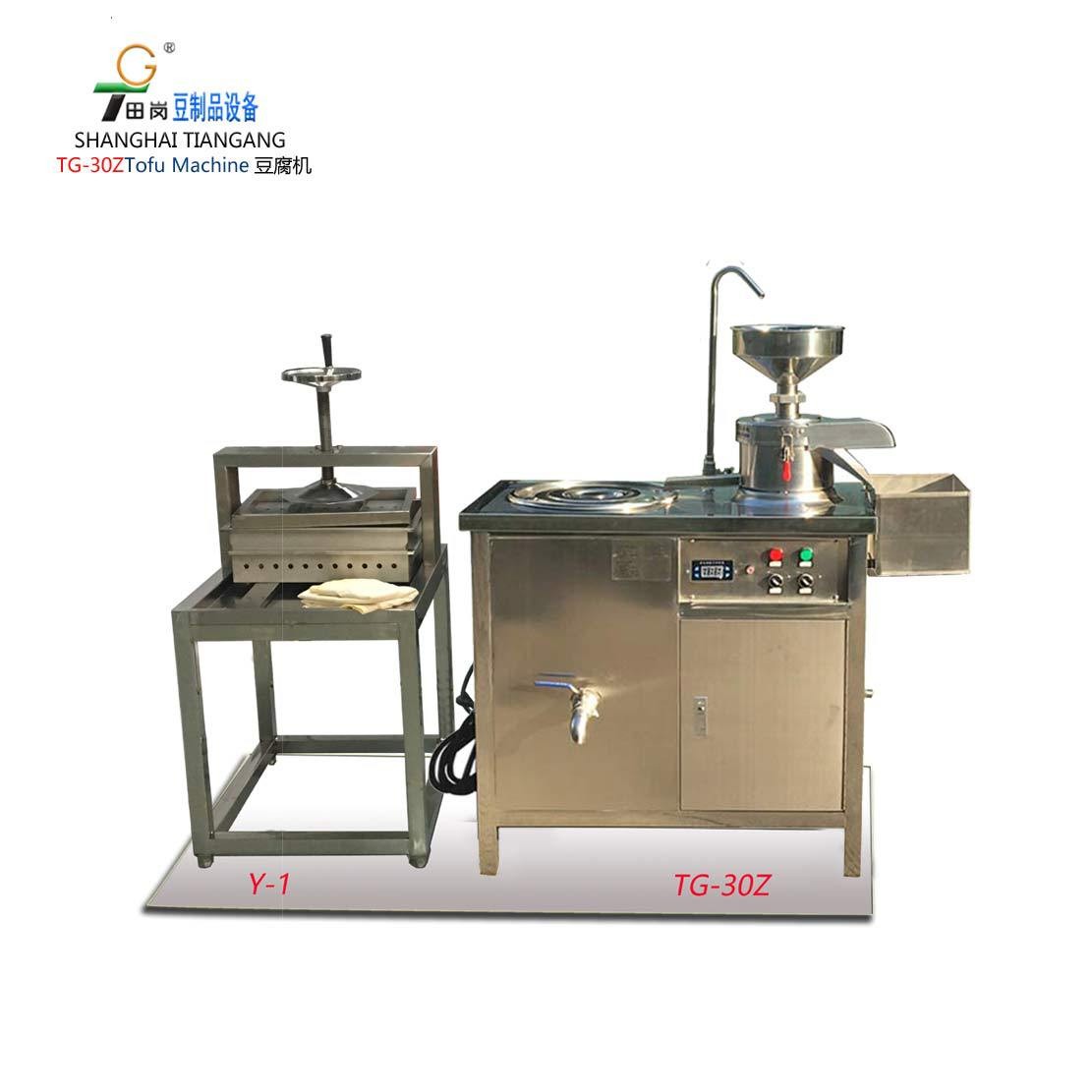 廠家供應田崗TG-30+Y-1小型豆腐機 可生產(chǎn)豆?jié){，豆花，豆腐。
