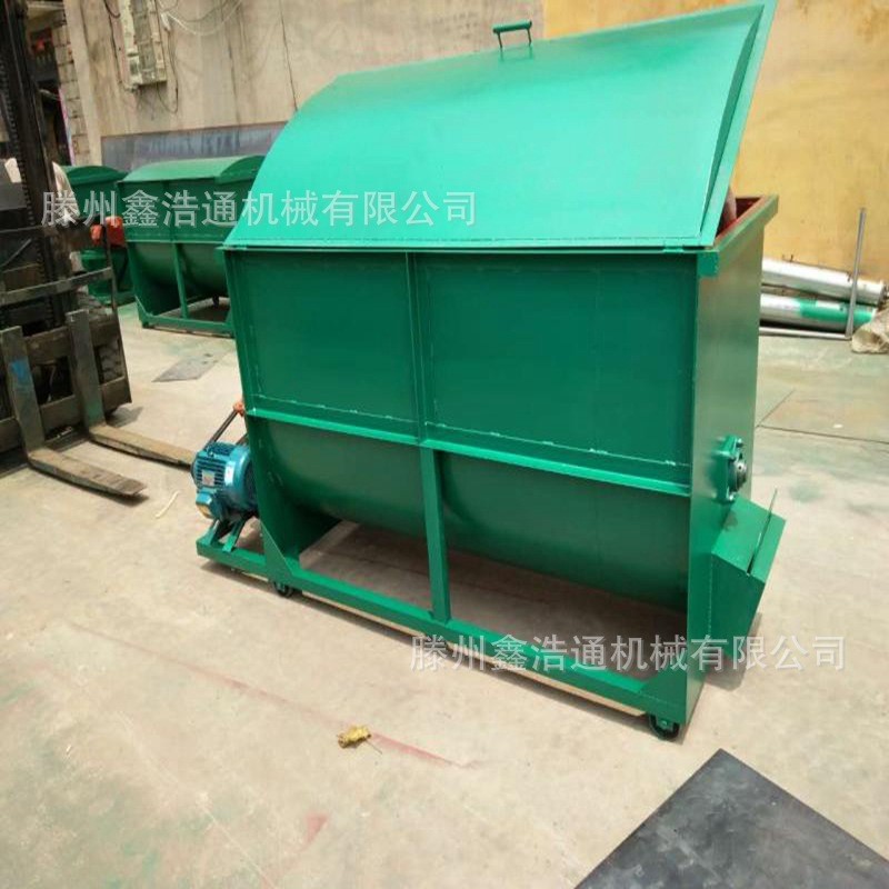 直銷(xiāo)臥式飼料攪拌機(jī) 草粉肥料大中小型攪拌機(jī)拌料機(jī)混合機(jī)混料機(jī)