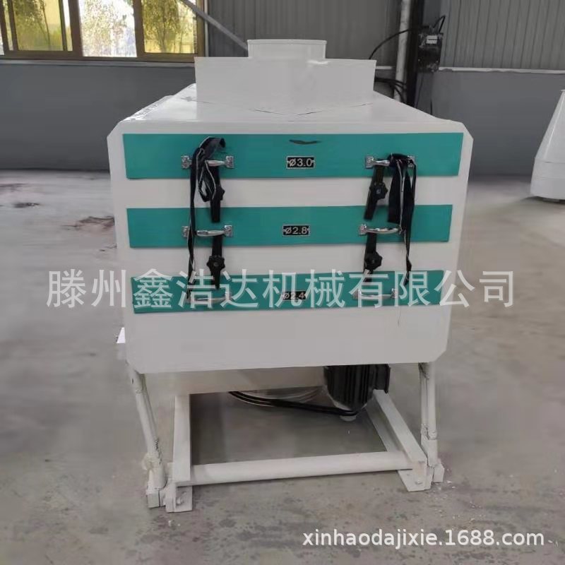 微信圖片_201911201451051.jpg