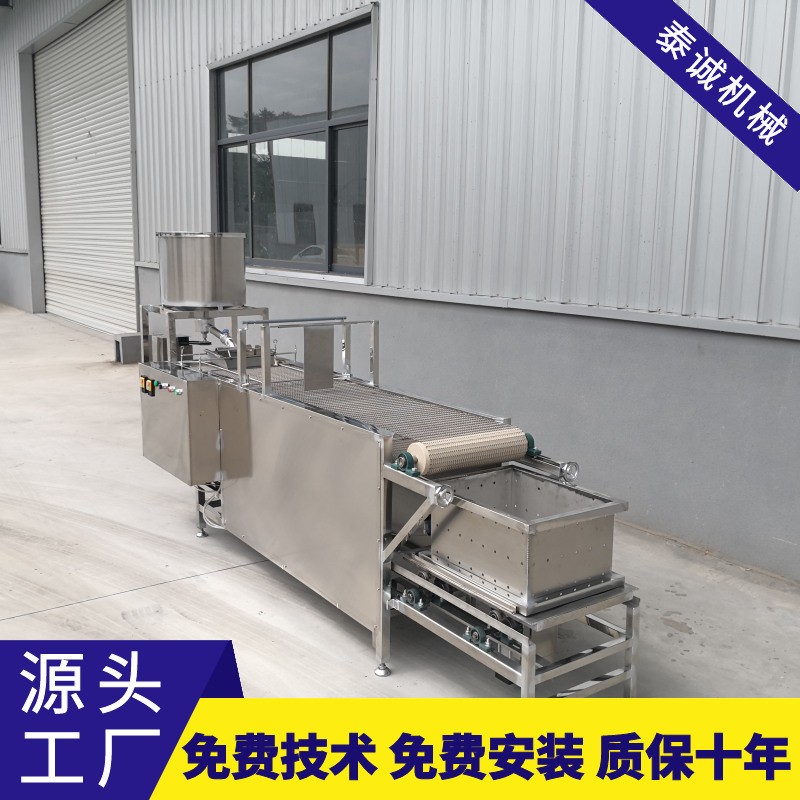 小本投資全自動豆腐皮機(jī) 泰誠機(jī)械 不銹鋼家用小型千張干豆腐機(jī)器