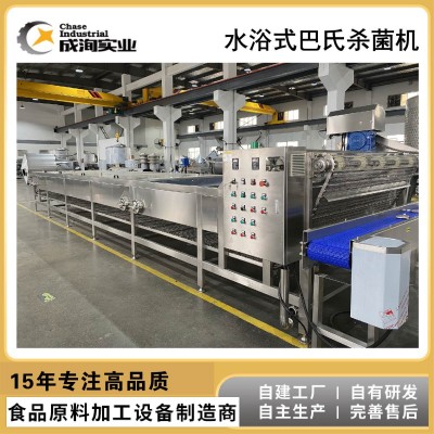 【實(shí)力廠家】定 制巴氏殺菌機(jī) 水浴式巴氏殺菌隧道 后道殺菌專(zhuān)用