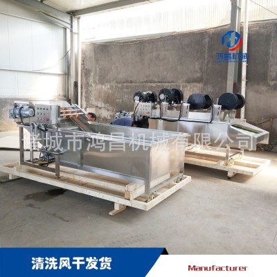 氣泡臘肉清洗機(jī) 果蔬凈菜加工設(shè)備 大蝦高壓噴淋清洗風(fēng)干線(xiàn)供應(yīng)