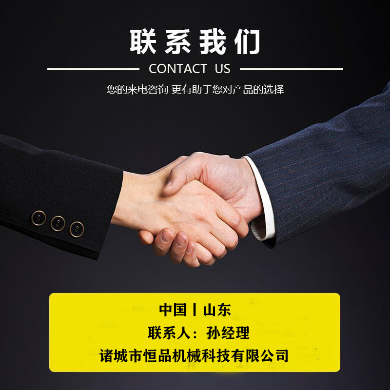 微信圖片_20191202135920.png