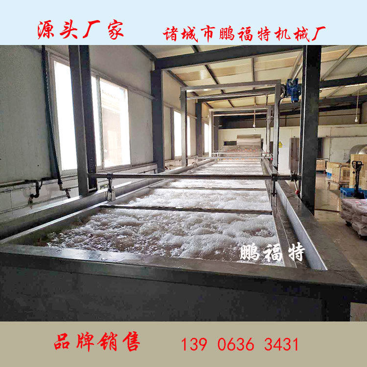 鴨翅5