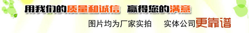 適合放在第一排.jpg