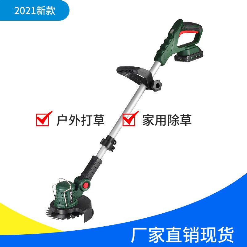 廠家現(xiàn)貨電動割草機除草充電式草坪機鋰電多功能農(nóng)用家用雜草神器