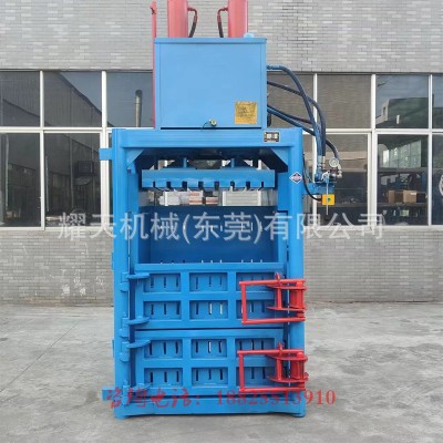雙缸液壓打包機(jī)廢紙壓縮捆扎布料邊角料泡沫壓實(shí)機(jī)加裝卡刀不回彈