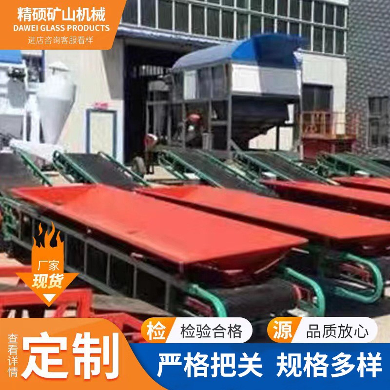 廠家現(xiàn)貨輸送機(jī)設(shè)備，伸縮型輸送機(jī)，移動(dòng)轉(zhuǎn)向輸送機(jī)