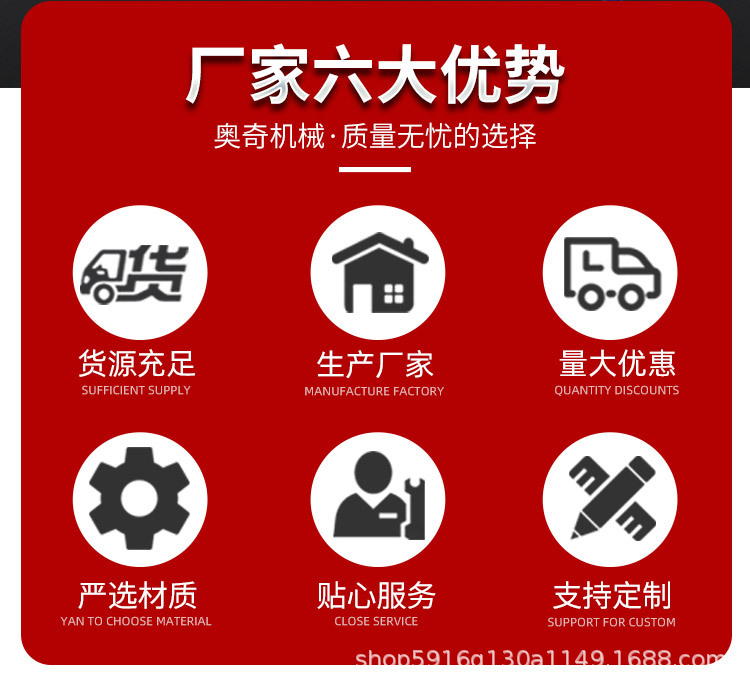 烘干機(jī)_03.jpg