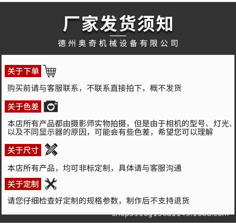 烘干機(jī)_16.jpg