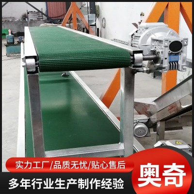 廠家直供皮帶快遞物流輸送機(jī)流水線輸送帶物流快遞注塑傳送機(jī)