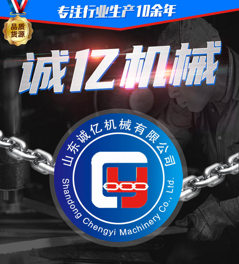 2.刮板輸送機_01.jpg