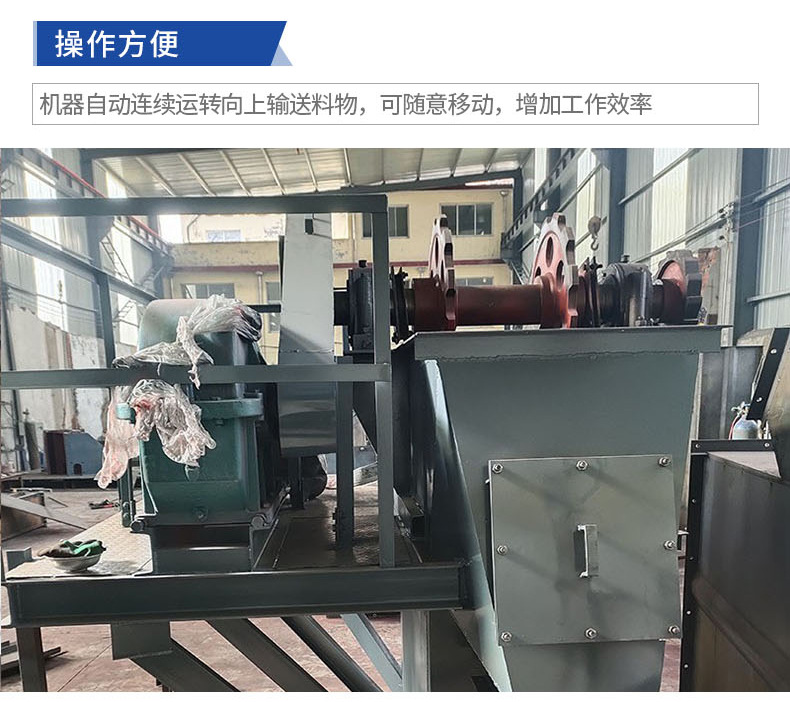 NE50-100提升機(jī)_09.jpg
