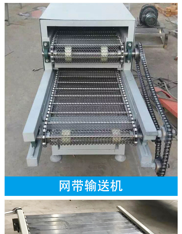 鏈板提升機_10.jpg