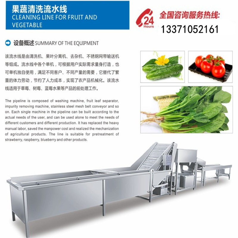 9055946720_464610485_副本.jpg