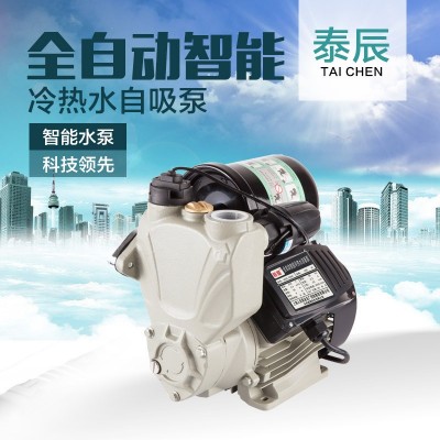 家用全自動靜音自吸冷熱水增壓泵自來水管道加壓抽水機(jī)吸水泵批發(fā)