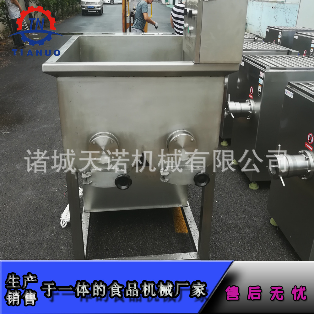 拌餡機(jī)12