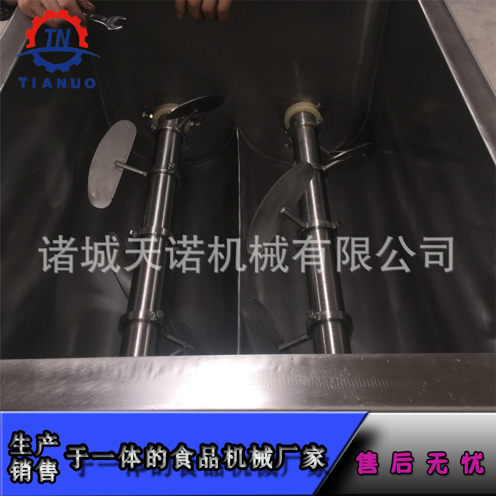 拌餡機(jī)4