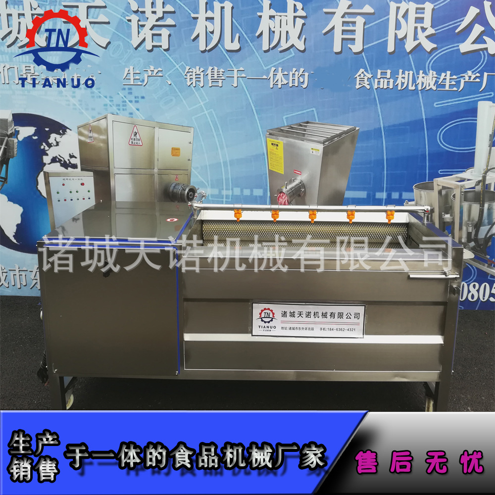 毛輥機(jī)10