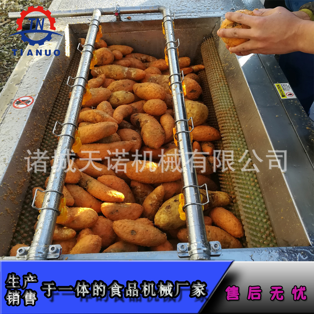 毛輥機(jī)6