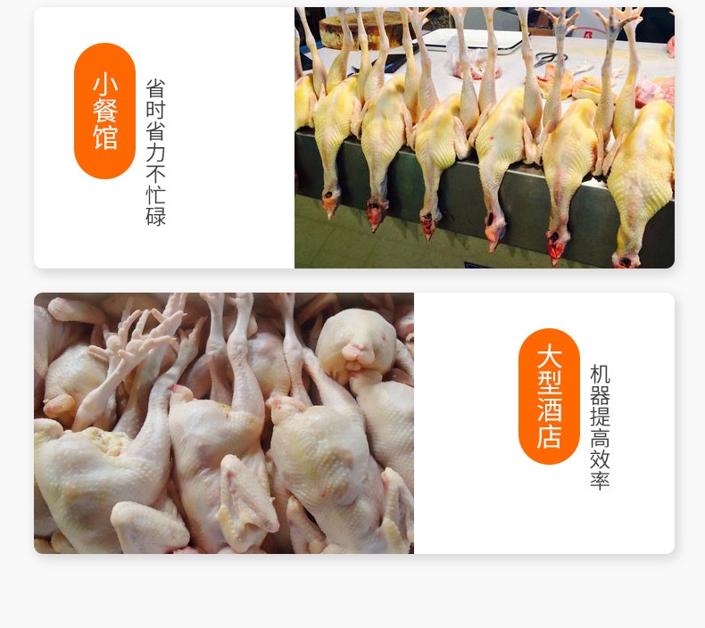詳情圖_9