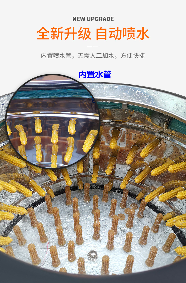 詳情圖_2