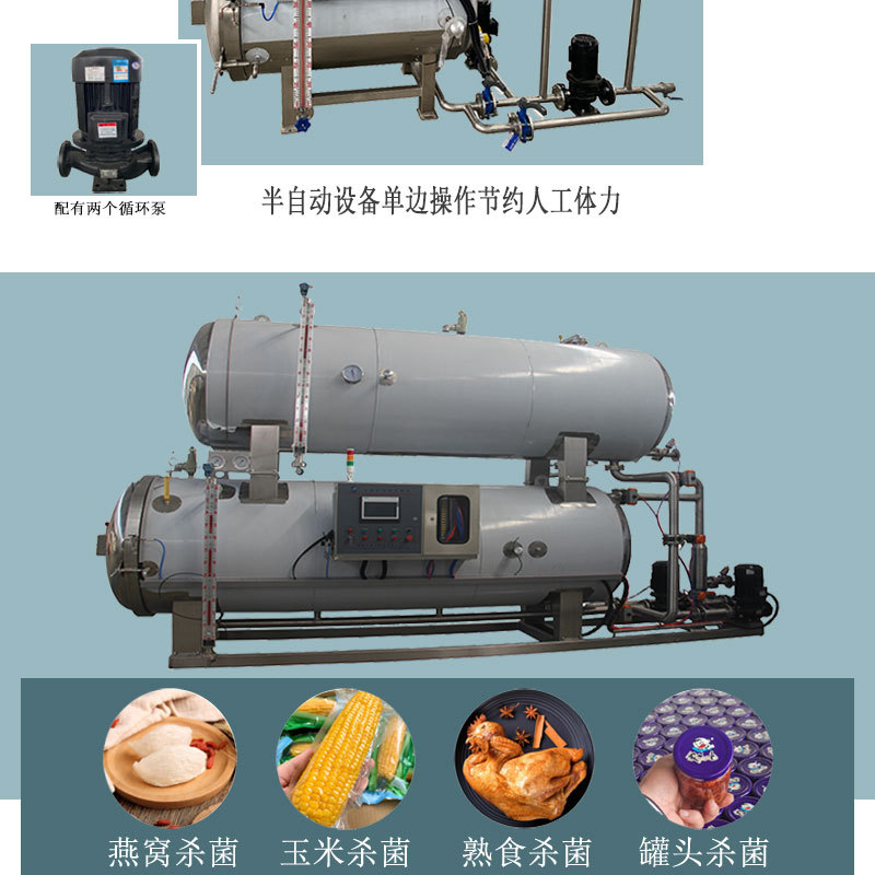 通用藍(lán)底6.jpg