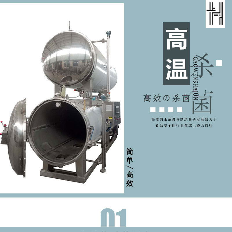通用藍(lán)底1.jpg