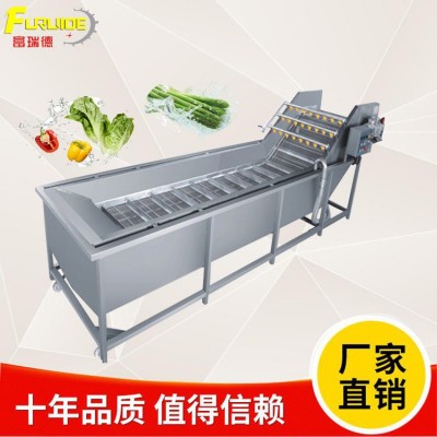QX-1000型大蔥清洗機(jī) 韭菜清洗去沙設(shè)備 全自動(dòng)清洗殺菌