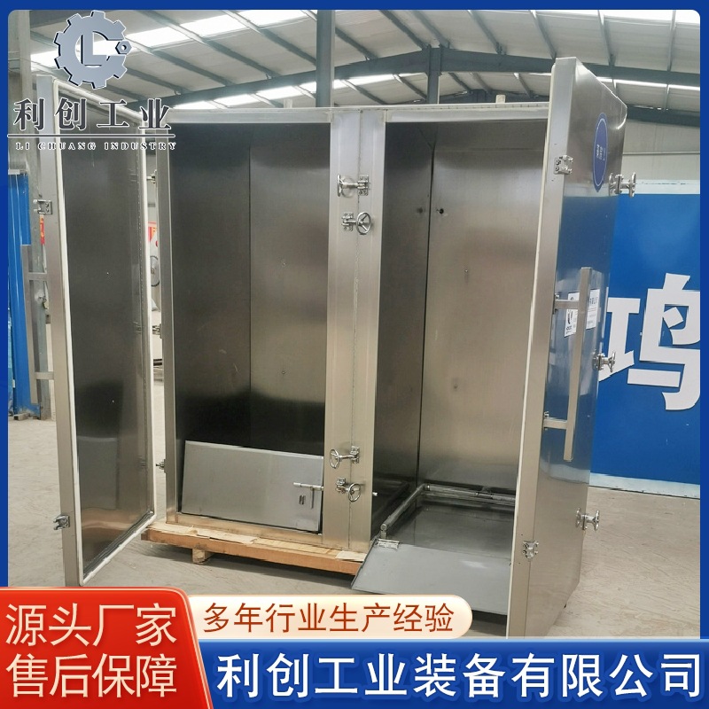 蒸箱2_1.jpg