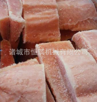 360截圖20210804165442629.jpg
