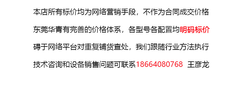 未標(biāo)題-1