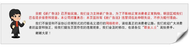 無(wú)負(fù)壓供水設(shè)備 (18).jpg