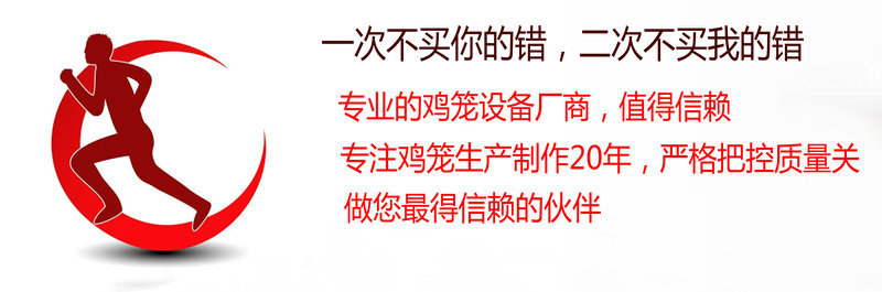 抬頭2