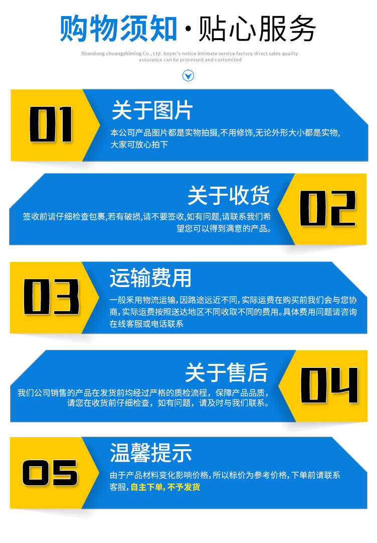 三層型材肉鴨籠夾_12.jpg