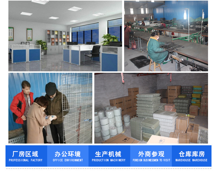 志昂絲網(wǎng)制品詳情_14.jpg