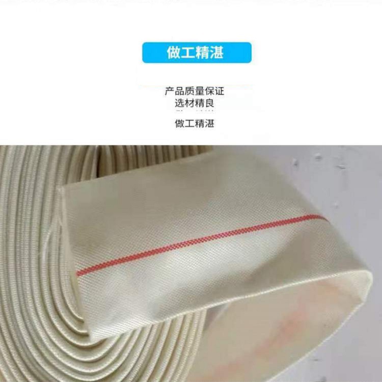 做工精湛