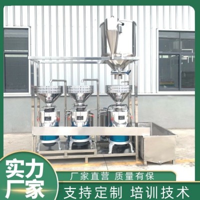 大豆?jié){渣分離式磨漿機(jī)組操作簡(jiǎn)單 組合式三聯(lián)磨