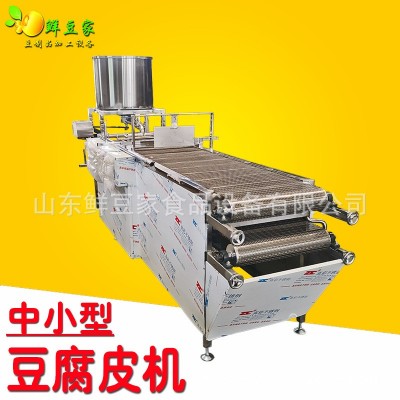 沈陽(yáng)小型干豆腐機(jī) 全自動(dòng)干豆腐生產(chǎn)線 做干豆腐的機(jī)器設(shè)備