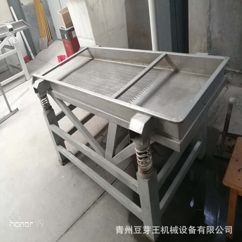 1去皮機.jpg