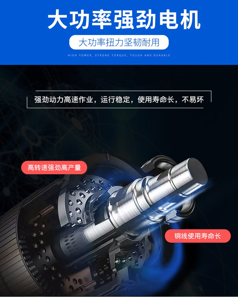 詳情頁1(4)_03