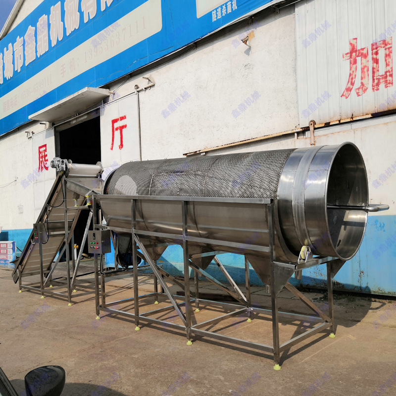 毛豆?jié)L筒清洗機(jī)6.jpg
