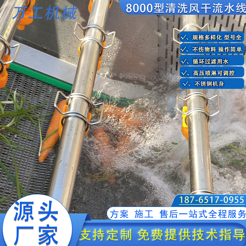 596+89978486