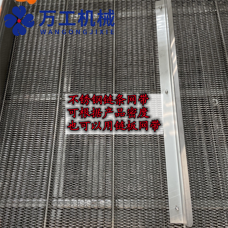 清洗機