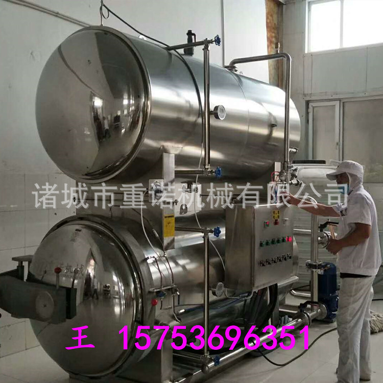 微信圖片_20180813151215_副本.jpg