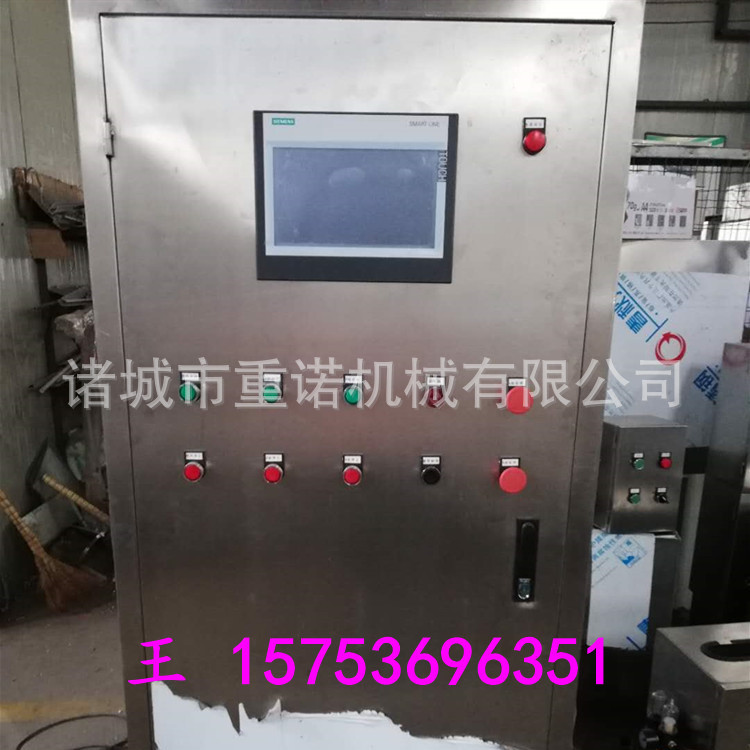 微信圖片_20180915114404_副本.jpg