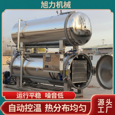 雙層噴淋式殺菌釜 大型肉類(lèi)食品殺菌設(shè)備 全自動(dòng)高溫高壓殺菌鍋