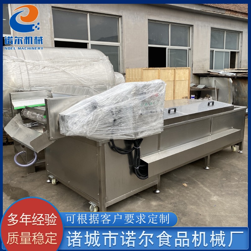 諾爾機(jī)械_001.jpg