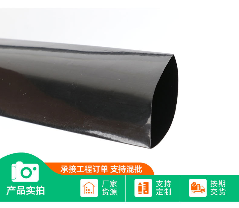 3微噴帶1_12.jpg